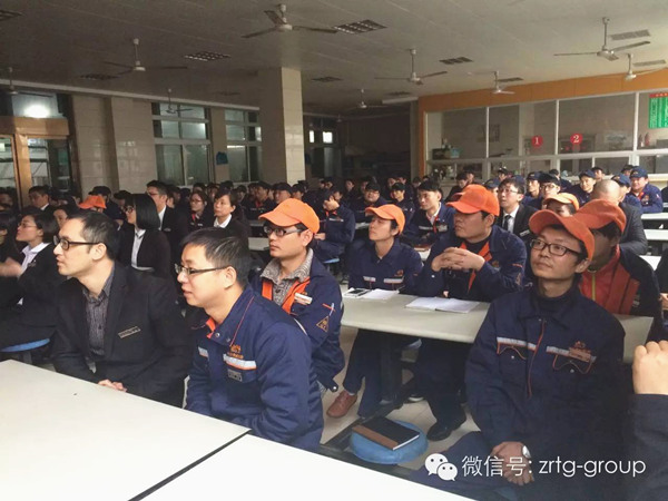 浙江亞之星汽車部件有限公司管理升級誓師大會(huì)