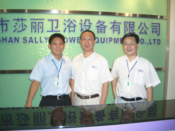 2006年9月9日，正睿咨詢專家老師進(jìn)駐莎麗衛(wèi)浴召開管理升級動員大會