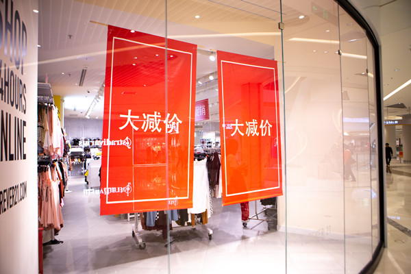 品牌傳播：多渠道推廣，讓品牌聲音無處不在