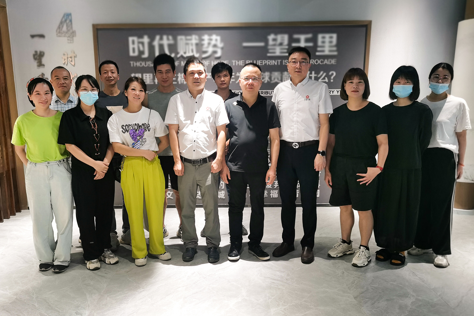 時代賦勢，一望千里——熱烈祝賀蒼南縣宜云紡織有限公司“系統(tǒng)管理升級”項目圓滿成功