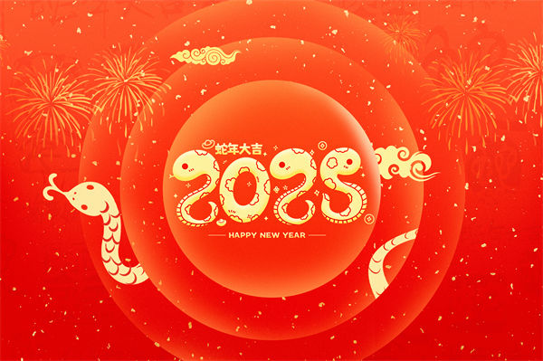 大部分企業(yè)今年都很難，那2025年會(huì)不會(huì)更難？