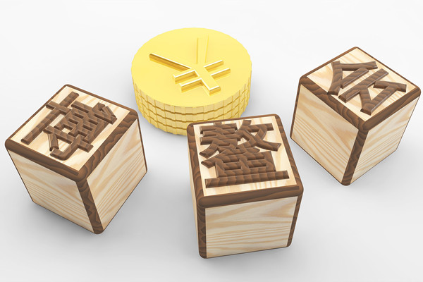 2025年博鰲亞洲論壇開啟：國(guó)內(nèi)企業(yè)未來方向在哪？