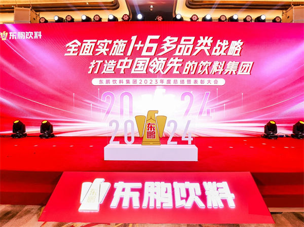 一瓶功能飲料，何以賣到大江南北？