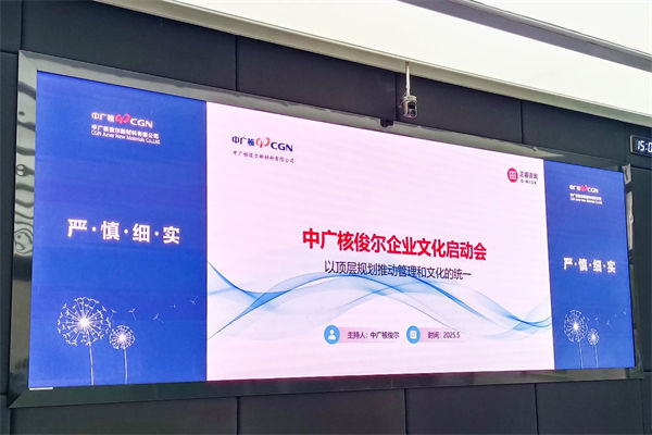 企業(yè)文化該灌輸還是共生？多數(shù)管理者都選錯(cuò)了方向！